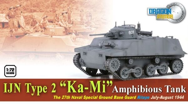 IJN Type 2 ″Ka-Mi! Amphibious Tank27th Navel special 1944